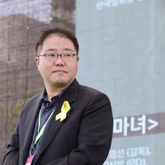 Yoo Young-seon