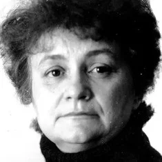 Галина Щербакова