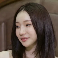 Ah Reum