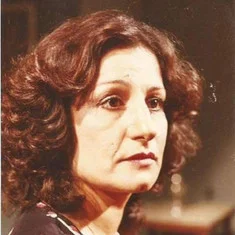 Fawzia Aref