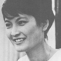 Keiko Natsu