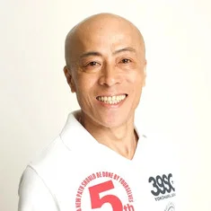 Rakkyo Ide