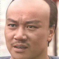 Ma Chung-Tak
