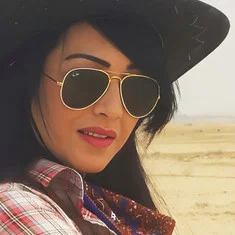 Yasmeen Dalow (ياسمين الدلو)