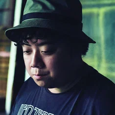 Wong Hoi