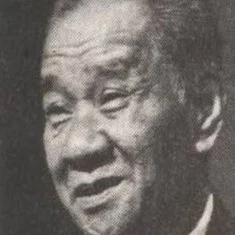 Tan Tjeng Bok