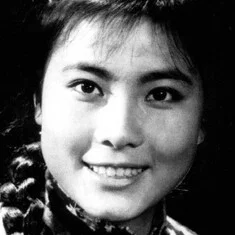 Niu Na