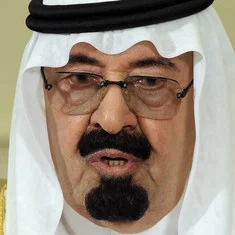 Abdullah bin Abdulaziz Al Saud
