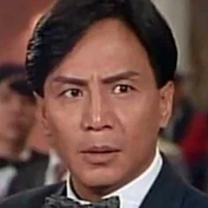 Willie Lau