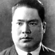 Ming-Yau Lo