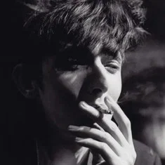Rowland S. Howard