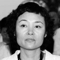 Peng Sanyuan