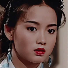 Wong Siu-Ying