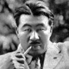 Dekao Yokoo