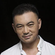 Yi Zhen