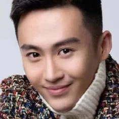 Cao Nan