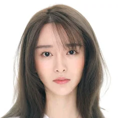 Wu Yutong