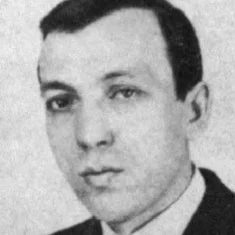 Герман Лавров