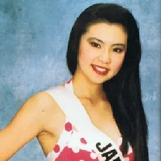 Akiko Andō
