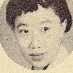 Man Han