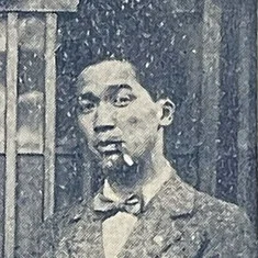 Tadamoto Ōkubo