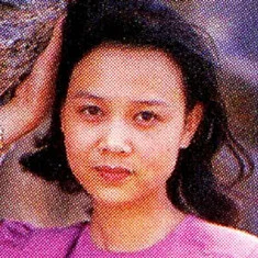 Yan Wang