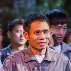 Li Xuezheng