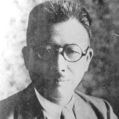 Yun Baek-nam