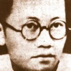 Kengfu Gu