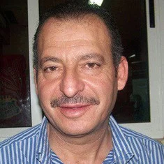 Jamal El-Ali
