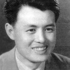 Li Yalin