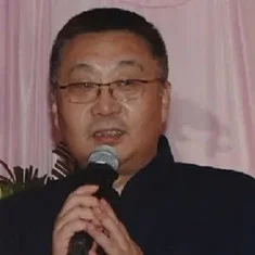 Bu Ke