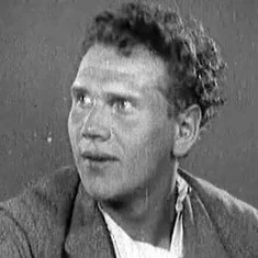 Сергей Поначевный