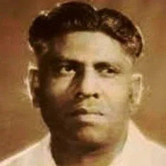 B. A. Subba Rao