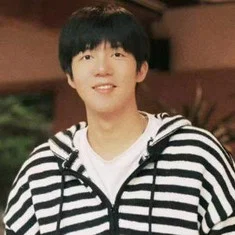 Qiu Dao Lu