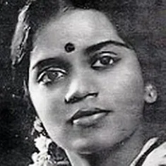 N. C. Vasanthakokilam
