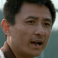 Ye Jing