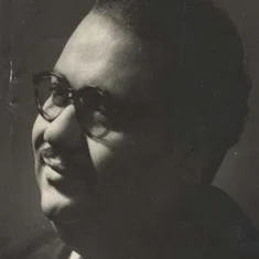 Salah Jahin