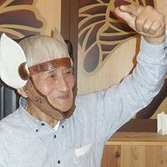 Tsushima Seiji