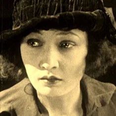 Iris Hall