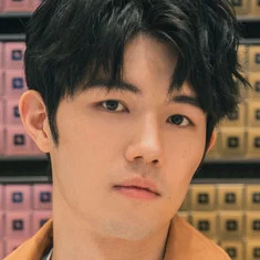 Chang Yao-jen