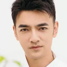 Peng Guo