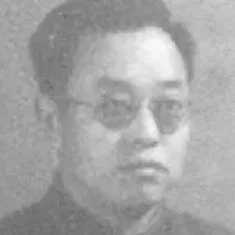 Li Jing