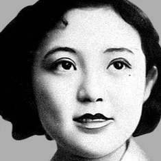 Hideko Hirai