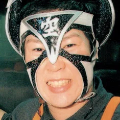 Atsuko Emoto