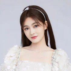 Лу Тин Юй
