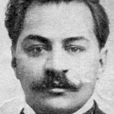Николай Александров