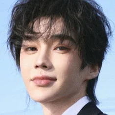 Su Er