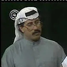 Kathem Al-Zamil