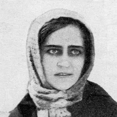 Ксана Западная